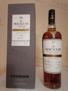 The Macallan 15 Year Old 2002 - Exceptional Single Cask (2018 Release)