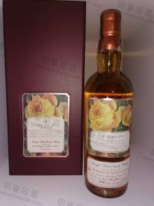 ROSEBANK 21 YEAR OLD 'JEALOUSY' 3RD EDITION 