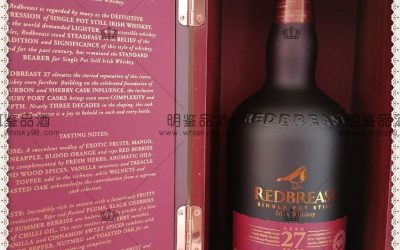 知更鸟27年威士忌（波特桶）