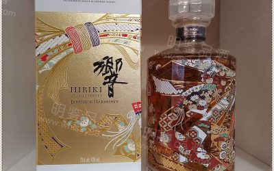 HIBIKI响（三十周年限量纪念版）