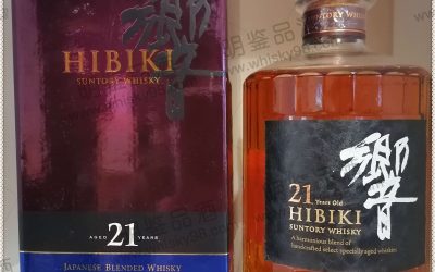 响21年威士忌