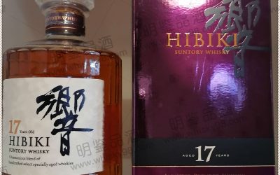 Hibiki 17年威士忌