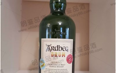 雅柏Ardbeg Drum 2019年特别发行版