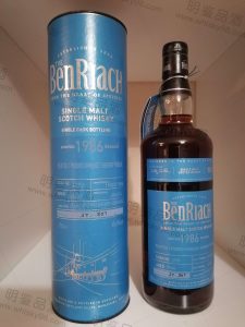 Benriach 30 years