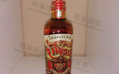 Compass Box “马戏团”威士忌