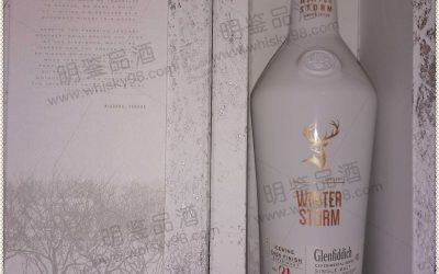 格兰菲迪21年威士忌（冬季暴风雪系列）