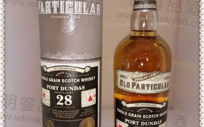 PORT DUNDAS 28 YEARS （1988 ）